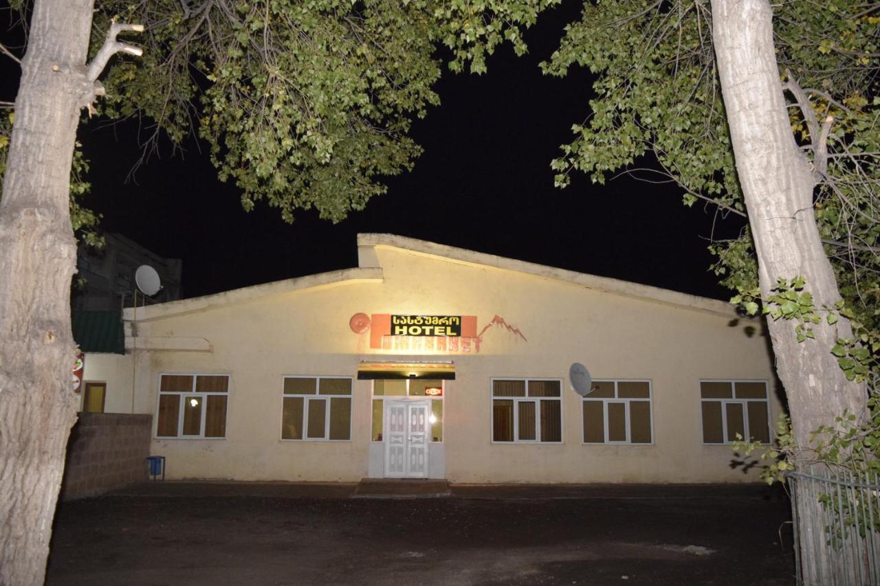 Javakhet Ninotsminda Extérieur photo