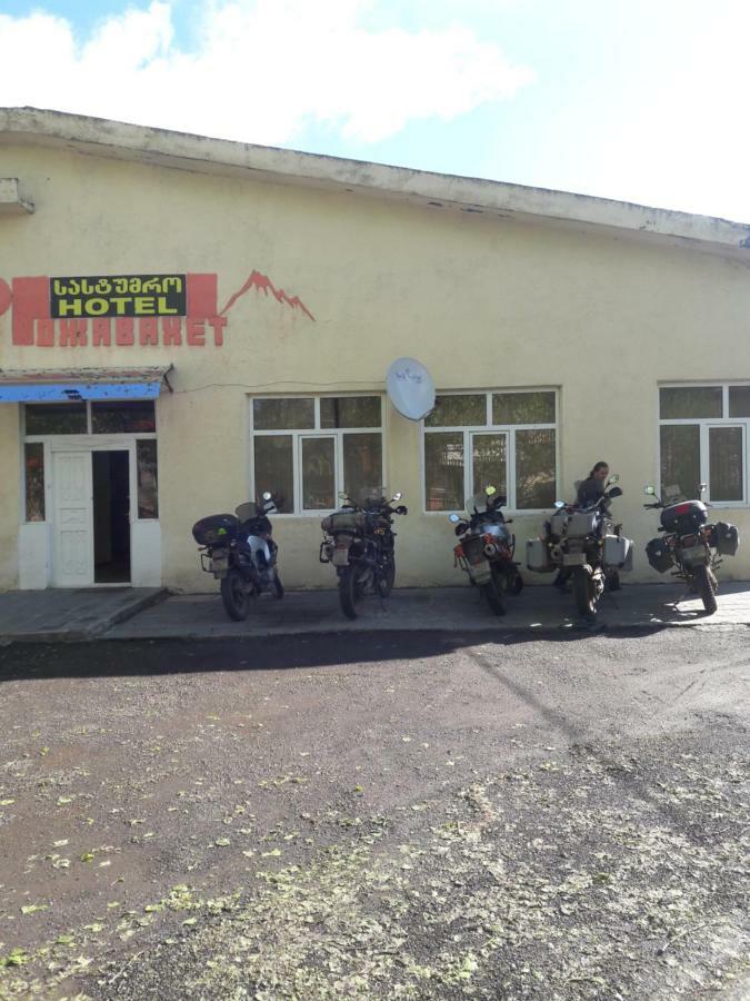 Javakhet Ninotsminda Extérieur photo